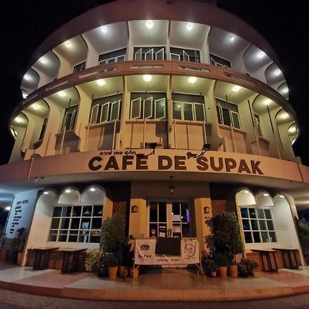 Supak Hotel Kalasin Exterior photo