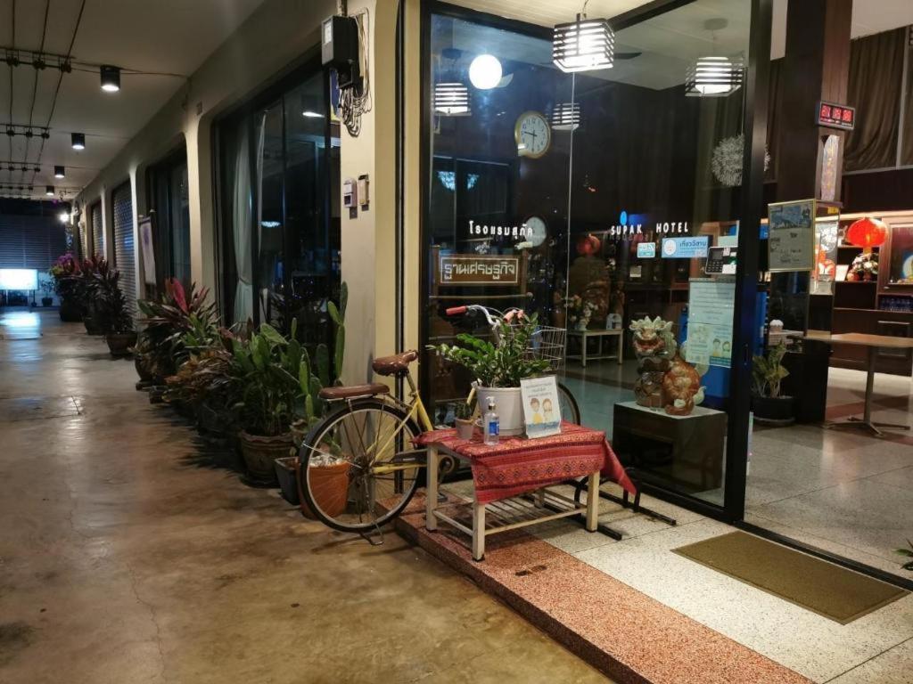 Supak Hotel Kalasin Exterior photo
