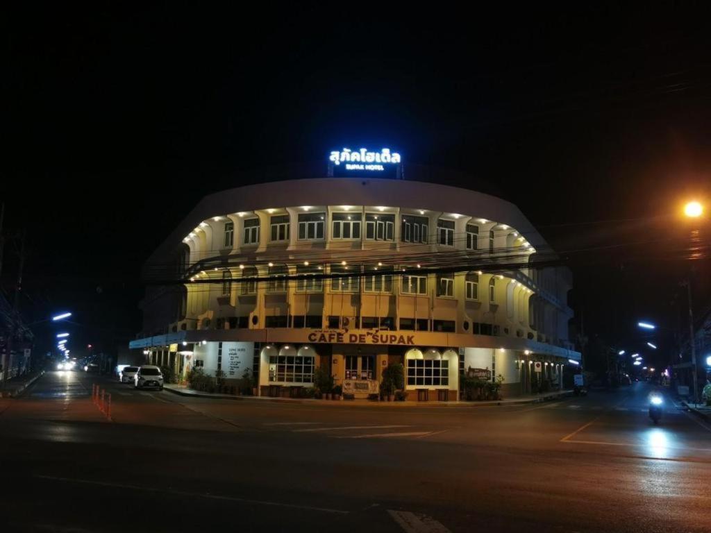 Supak Hotel Kalasin Exterior photo
