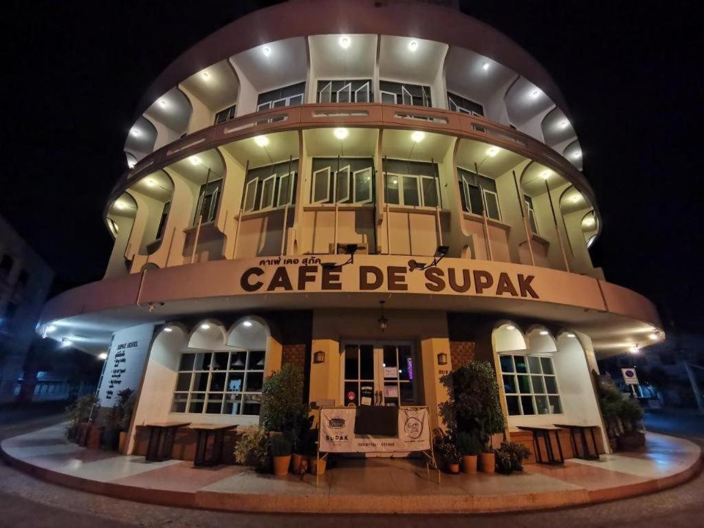 Supak Hotel Kalasin Exterior photo