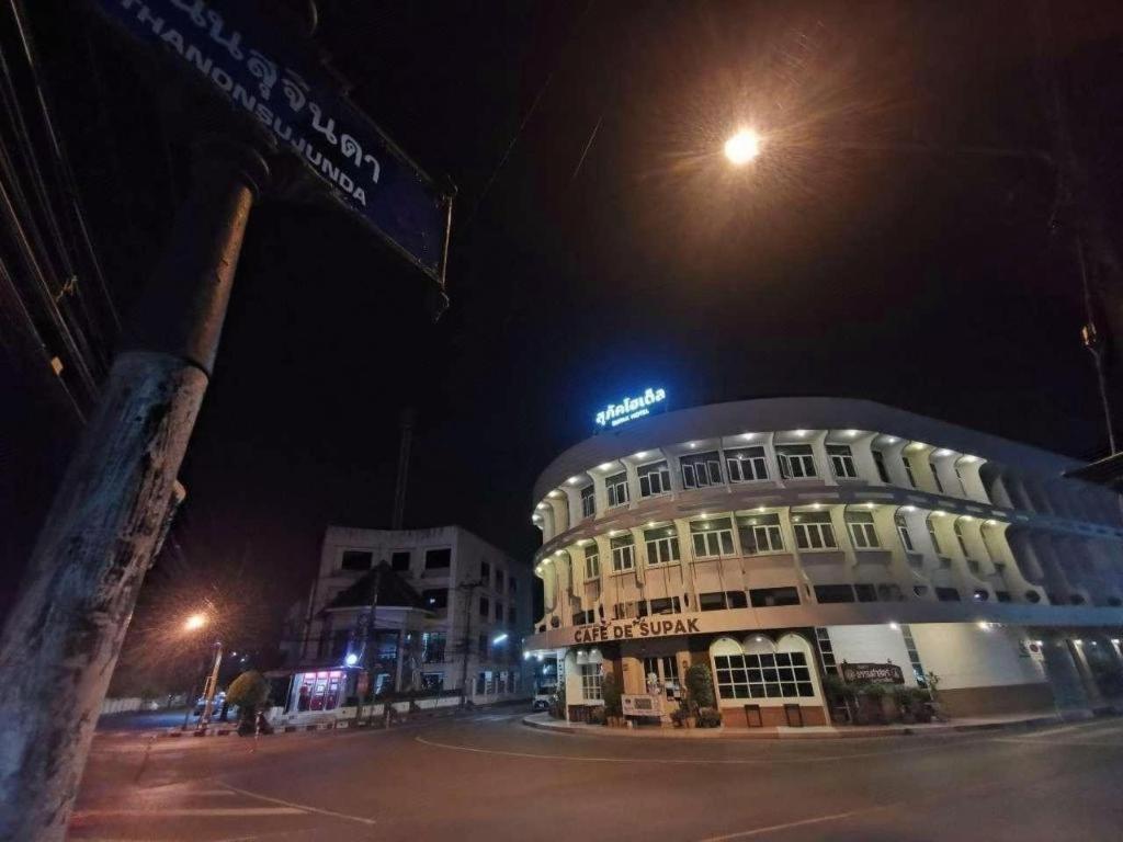 Supak Hotel Kalasin Exterior photo