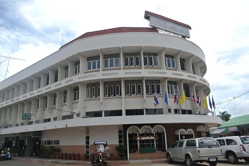 Supak Hotel Kalasin Exterior photo