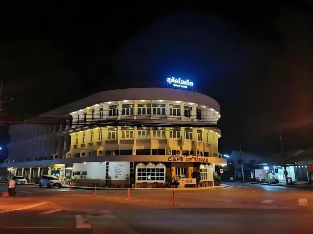 Supak Hotel Kalasin Exterior photo