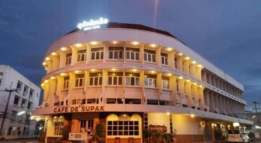 Supak Hotel Kalasin Exterior photo